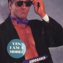 rickmartel1