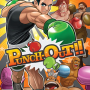 Wii Punch Out Cover